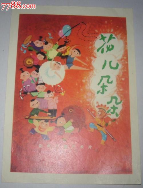 日本独协医科大学文凭毕业证样本资料